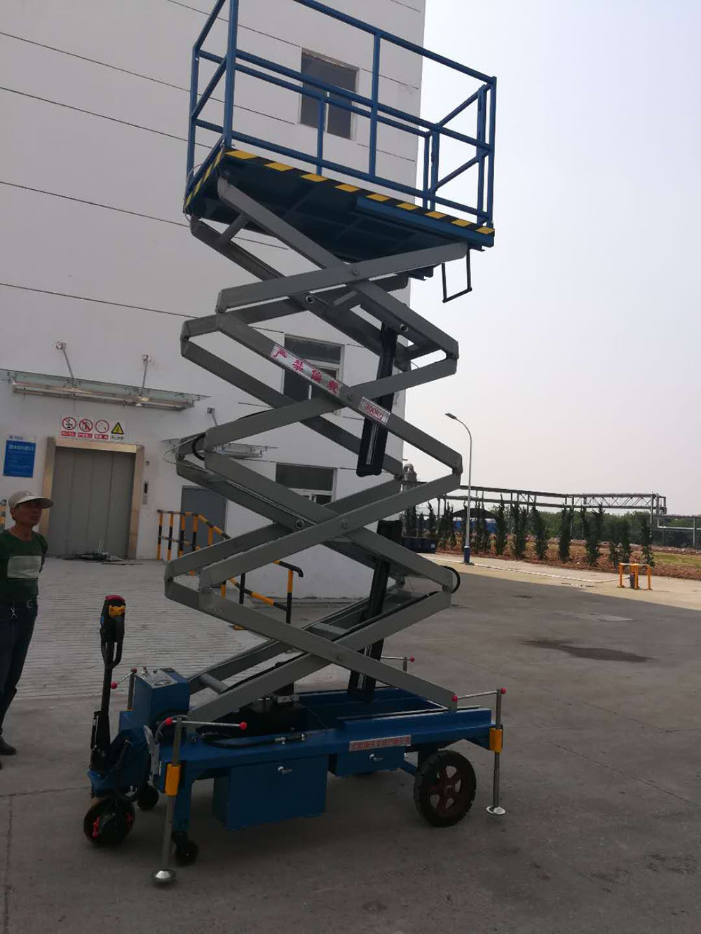 升降平臺(tái)剪叉式